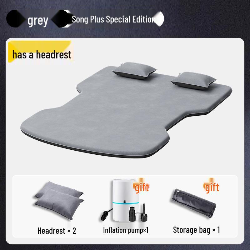 Матрас-кровать для автомобиля BYD Song Pro: Надувной матрас DMI без воздуха для заднего сиденья