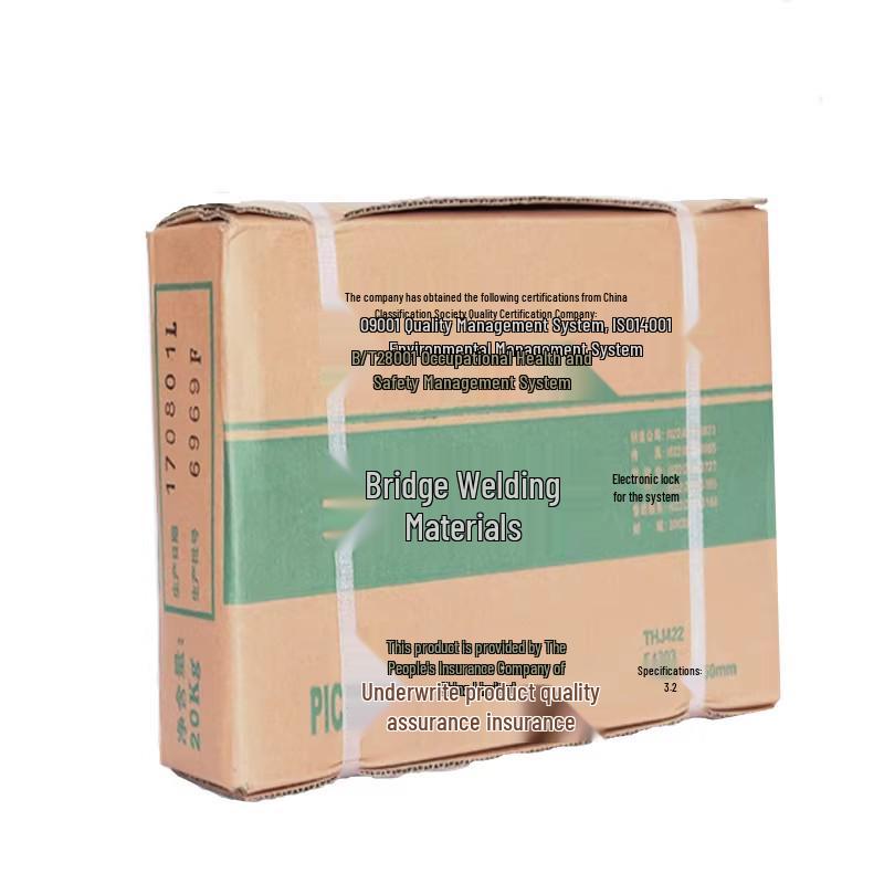 Сварочный электрод Da Qiao из углеродистой стали E4303 THJ422/J427/J502/J506/J507 (Размеры: 2,5, 3,2, 4)