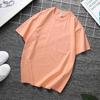Zirunking Long-staple Cotton Short-sleeved T-shirt Unisex Top Youth Casual Solid Color Loose Round Neck Half-sleeved Top CHANGRONG