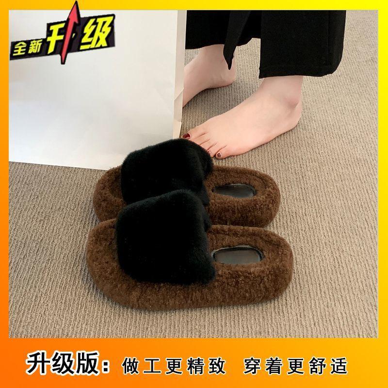 Korean Version of Fashionable Thick-soled One-word Slippers Women's Versatile Casual and Comfortable Women's Cotton Slippers New In Autumn and Wint