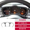 Подходит для 03-09 Nissan Nissan 350z декоративная рамка приборной панели из углеродного волокна автомобильный интерьер модификация