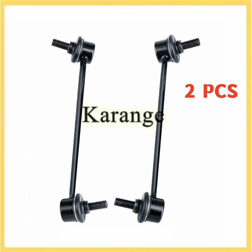 2pcs 48820-02030 48820-47010 Stabilizer Link Sway Bar Anti Roll Drop Links for PONTIAC VIBE SCION tC TOYOTA COROLLA PRIUS MATRIX