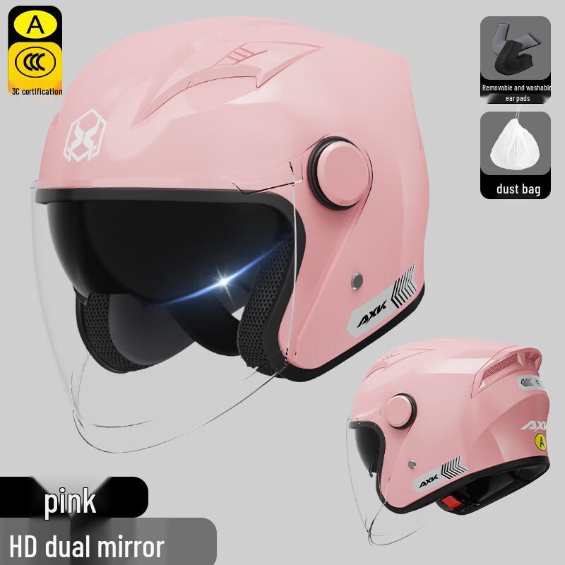 Tangjun Unisex All-Season Motorcycle Helmet