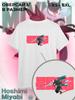 Hoshimi Miyabi zzz T-shirt