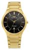 Technos T9C14GB Men's Gold Date Watch