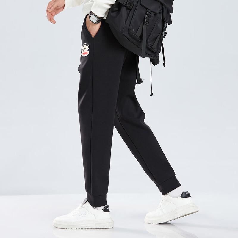 Paul Frank Men's Winter Fleece-Lined Sweatpants