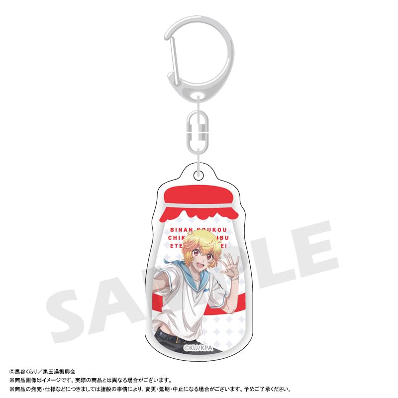 Koukou Chikyu Boeibu ETERNAL Movie Trading Milk Bottle Acrylic Keychains Box of 6 "Binan LOVE!"