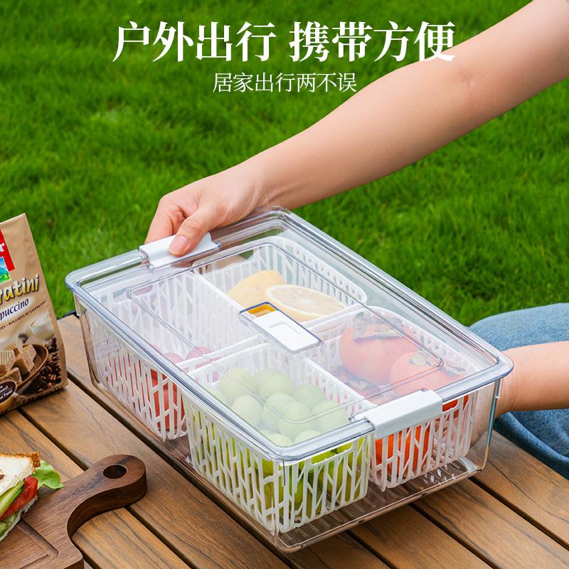 Outdoor convenient fresh-keeping box, food-grade refrigerator fresh-keeping box, plastic drain large-capacity fruit refrigerator storage box