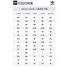 adidas Оригинальные ADIFOM ADILETTE Низкие детские сандалии Розовые Детские JP5524