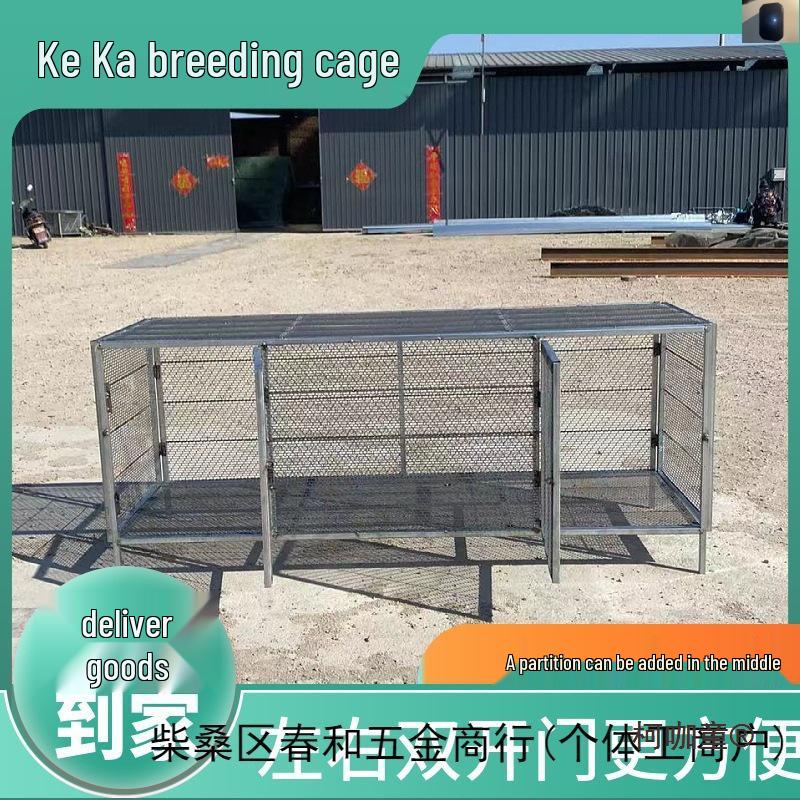 Multi-Purpose Animal Cage: Chicken, Pigeon, Rabbit, and Poultry Protection from Rats, Snakes, and Weasels