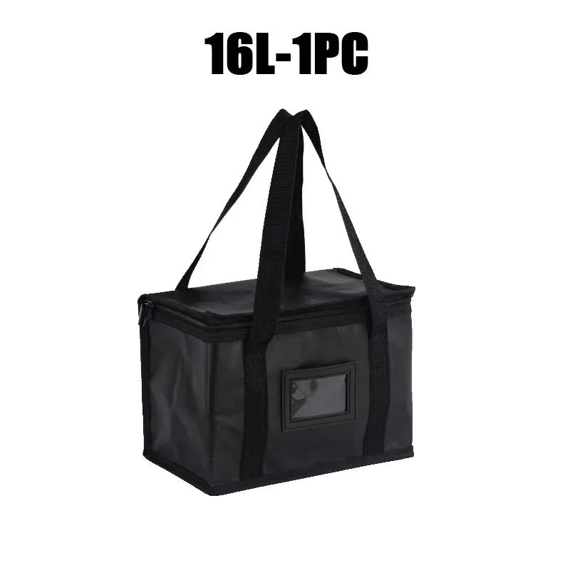 70 л Очень большая дорожная сумка для ланча, сумка-холодильник для кемпинга, сумка для пикника, сумка-холодильник с изоляцией для льда, сумка-холодильник для хранения еды и напитков