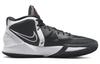 Nike Kyrie Infinity 'South Beach' CZ0204-003
