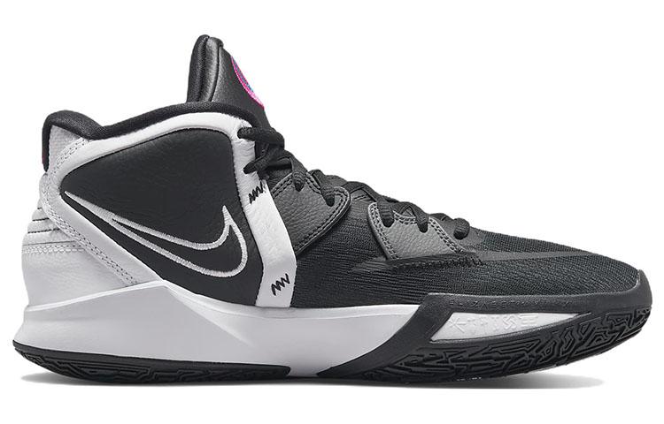 Nike Kyrie Infinity 'South Beach' CZ0204-003