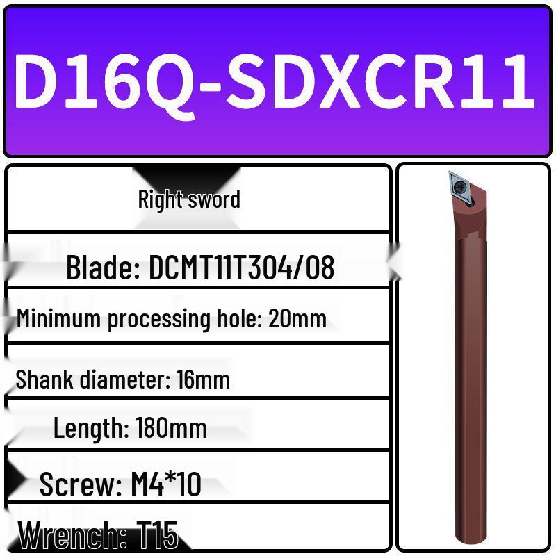 95° CNC держатель внутреннего расточного и токарного инструмента, D12-SDXCR07, Амортизирующий зажимной инструмент из пружинной стали