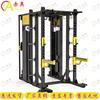 Aochao Commercial Strength Training Equipment