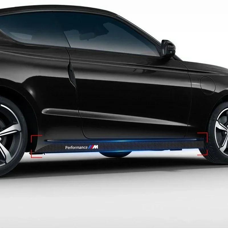 2 шт. Автомобильная наклейка на порог боковой юбки из углеродного волокна Защита кузова Для BMW M Performance 1 3 5 7 Серии M3 M4 M5 M6 X1 X3 X5 X6 X7