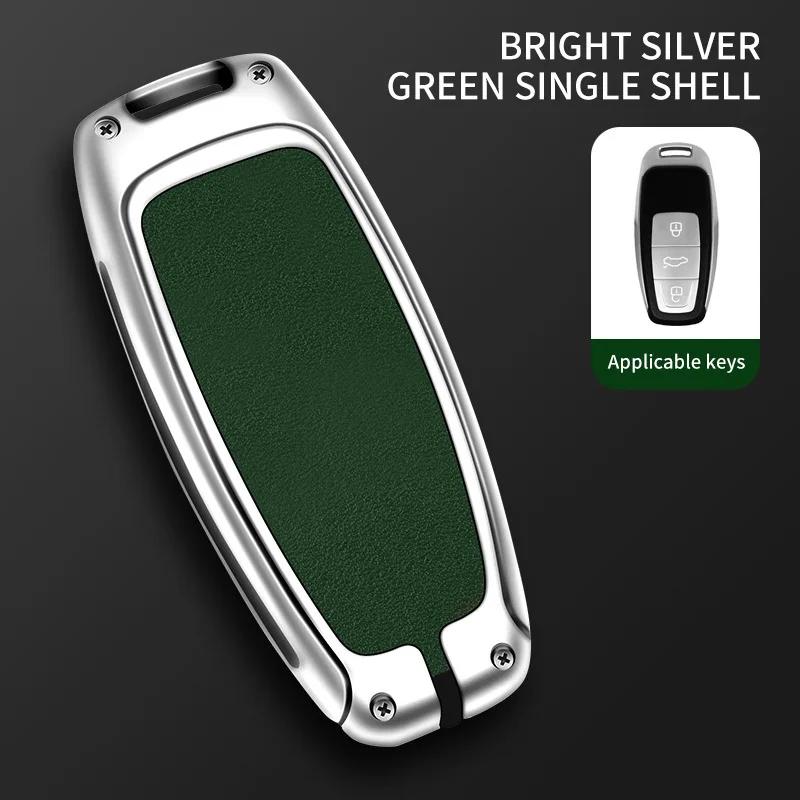 2024 Новый мужской чехол для ключей для A6l A3q7 A4 Car Q5l Shell A8 Buckle A6 High-end Q3 Key Cover Car Accessories