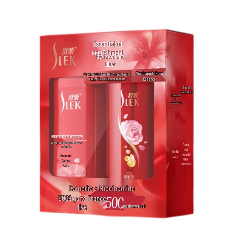 Sleek Camellia Hair & Body Wash Gift Set