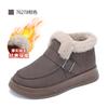 Taiheyuan Winter Women's Anti slip Soft Bottom Comfortable Casual Fashion Short Boots Windproof Thickened Plush Cold resistant Warm Cotton Boots