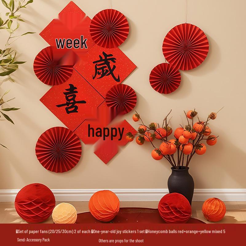 First Birthday Honeycomb Ball Lantern Decoration - Baby Party Photo Props & Backdrop