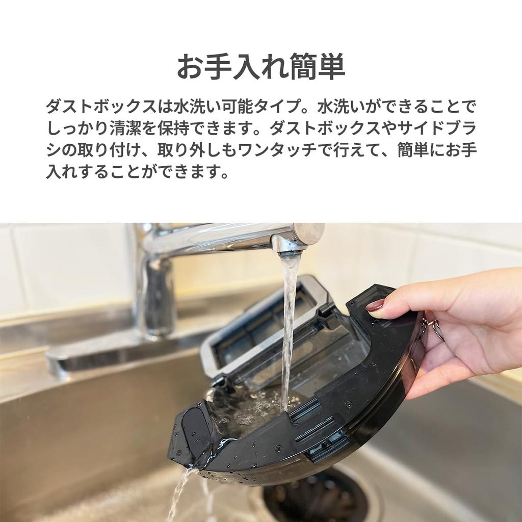 Cleaning Robot Robot Vacuum Cleaner Take-One (Take-One)