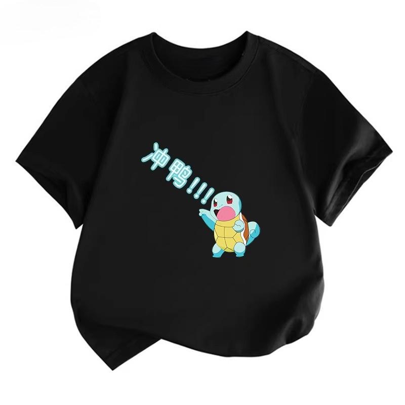 Potdemiel Summer New Squirtle Kids Cotton TShirt Comfortable and Breathable Suitable for Boys and Girls