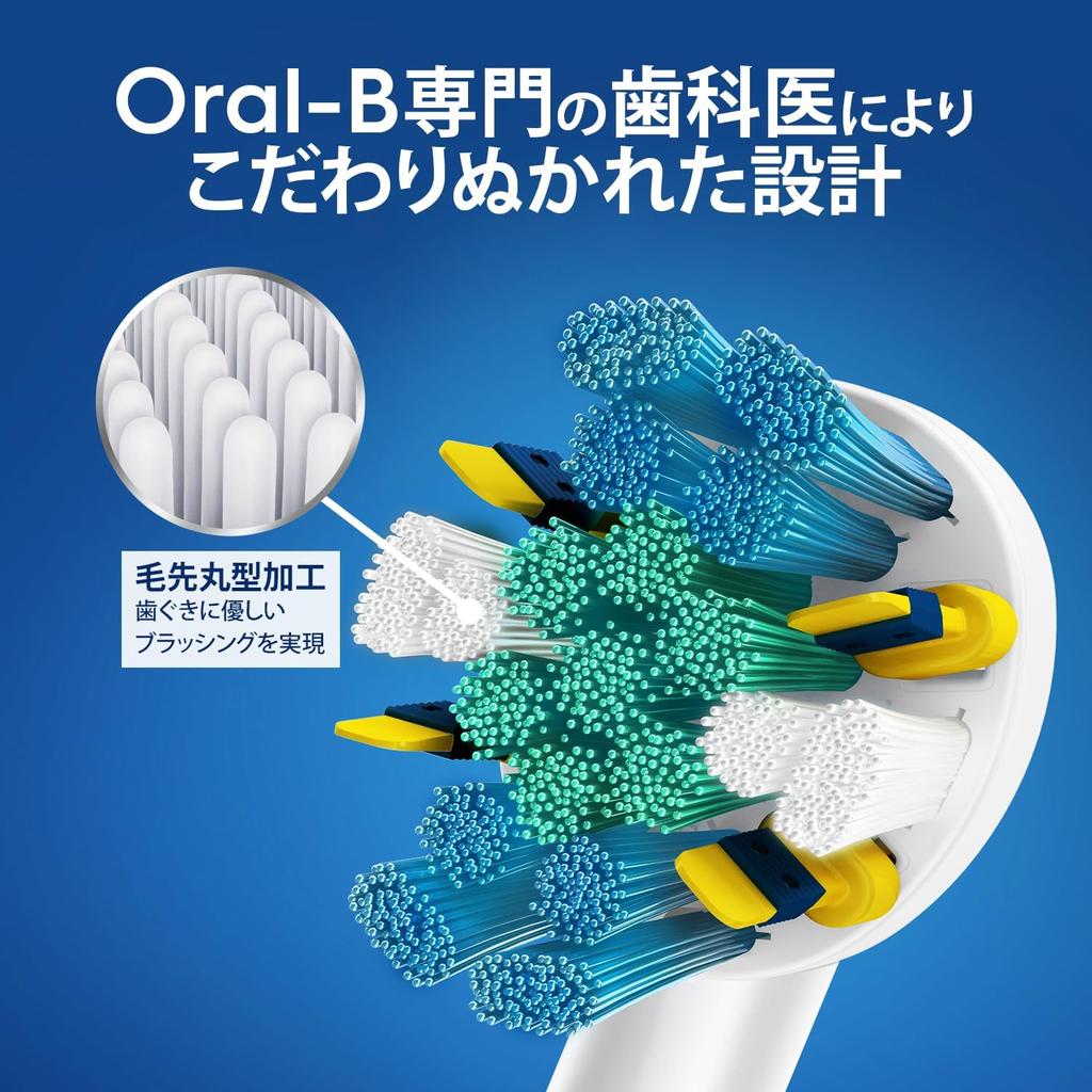 Braun Сменная зубная щетка Oral B Floss Action 7 шт. EB25-7-EL