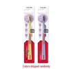 Zhonghua Professional Deep Clean Toothbrush (2-Pack)