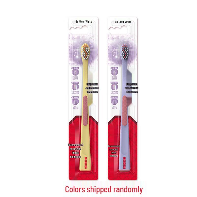 Zhonghua Professional Deep Clean Toothbrush (2-Pack)