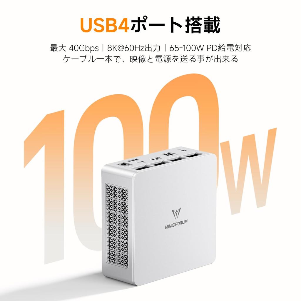 MINISFORUM UM750L Slim Mini AMD Ryzen 5 7545U 16GB 1TB Windows 11 Radeon 680M HDMI DP USB Triple Display PD Power BT Compact Desktop PC PC,