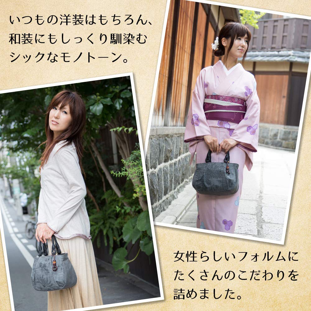 Сумка-тоут из древесного угля Bincho, японский день рождения [creareki], женская, маленькая, легкая, Япония, чернила, окрашенная, стильная, темно-бордовая, подарок маме, AS-11