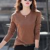 Korean-Style Slim Fit Women's Long-Sleeve T-Shirt for Autumn/Winter - Ladies' Simple Inner Wear