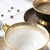 1 Набор кофейная чашка и блюдце из костяного фарфора Белый/черный клетчатый Чайная чашка Золотая инкрустация края Посуда Подарок