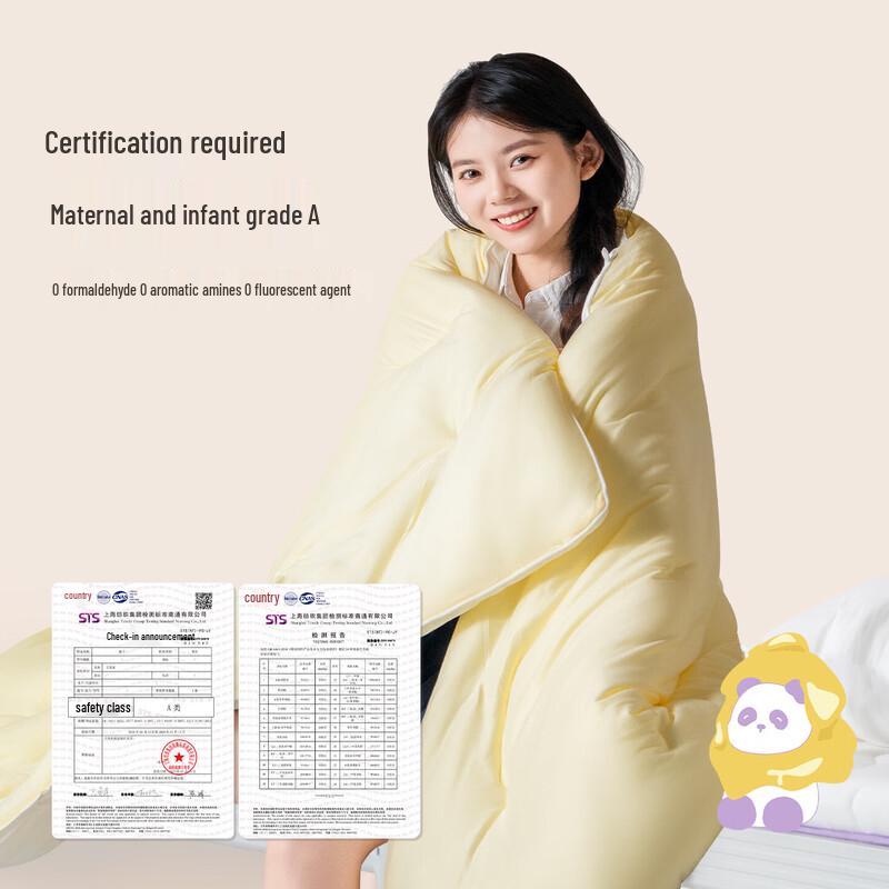 Aimeijia All-Season Cotton Candy Cream Washable Quilt