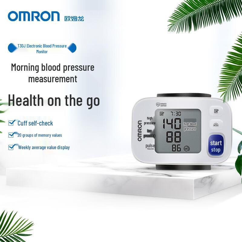 Omron Монитор артериального давления запястья