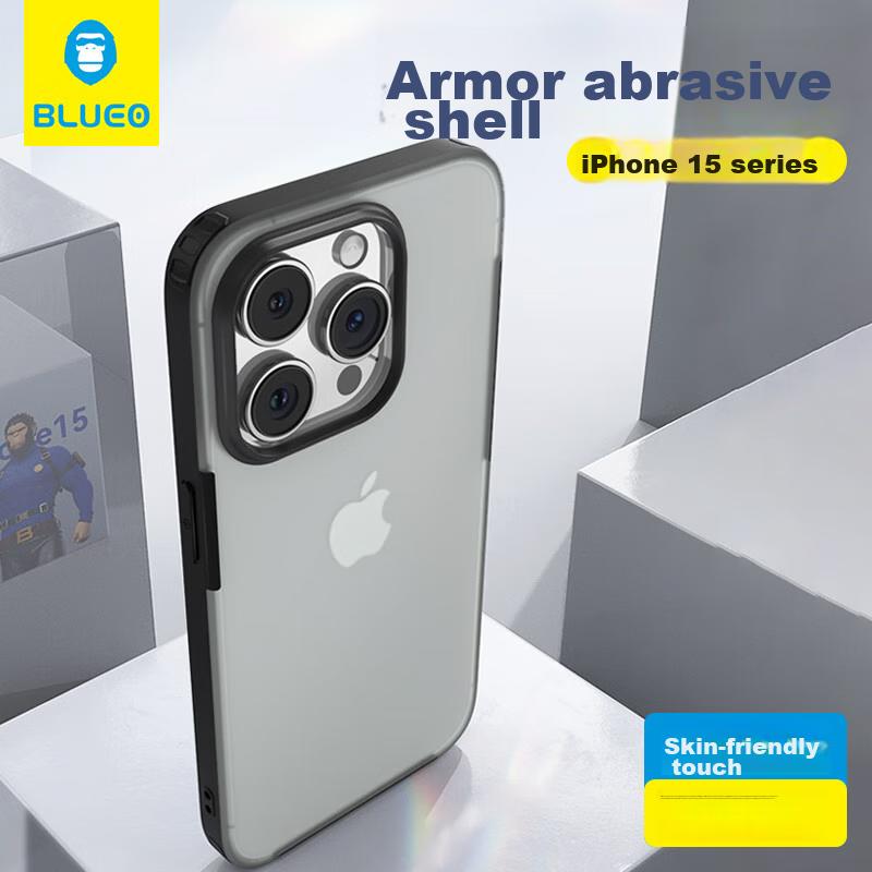 IPhone 15 Pro Case, Matte Armor Ultra-Thin Shockproof Protective Cover for Apple IPhone 15 Pro, Elegant Black