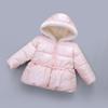 Children's Hooded Parkas Winter Down Jacket For Girl Cotton Padded Warm Thick Baby Zipper Coats Outerwear Down Coat for Girls