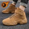 Зимние мужские ботинки, уличные модные теплые зимние ботинки до щиколотки, мужские кроссовки, теплая зимняя обувь на толстой подошве для мужчин, большой размер