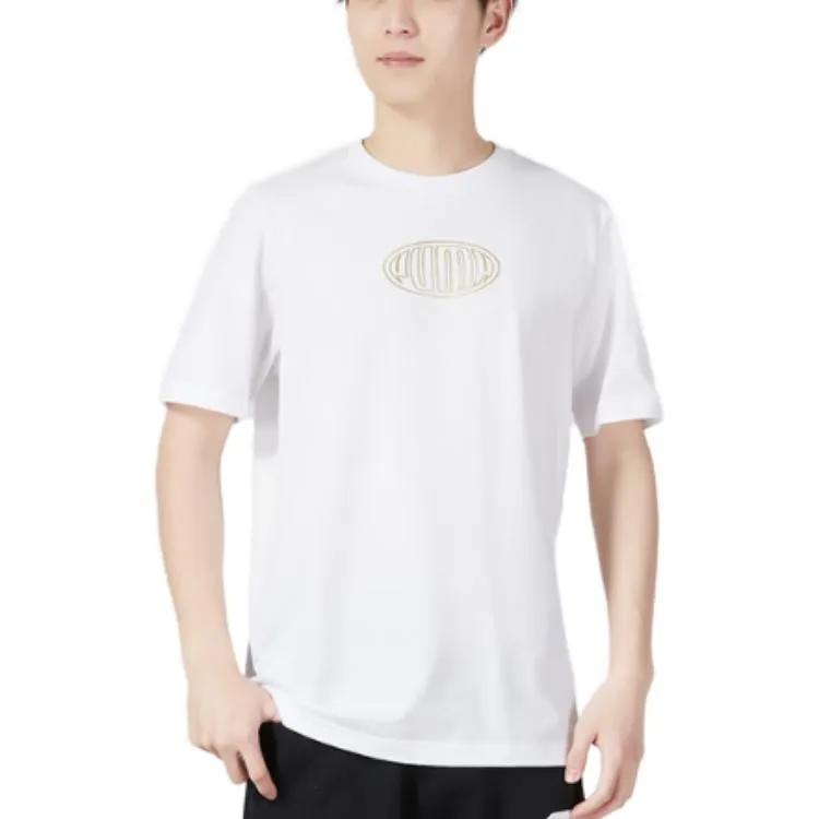 PUMA T Shirts Men's White Crew Neck Moderate (Unisex) T-Shirts 676624 02