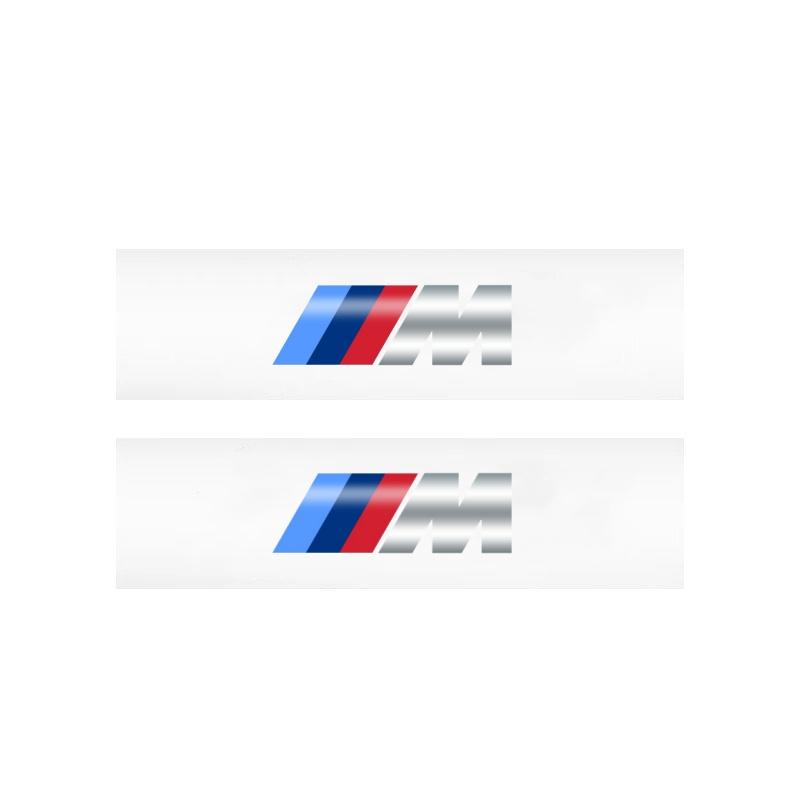 Car Metal Emblem Wiper Stickers Reflective Decor Decals For BMW E36 E64 E85 E60 F10 F30 F36 F32 F82 F83 F07 G01 G20 G21 X6 X5 X3