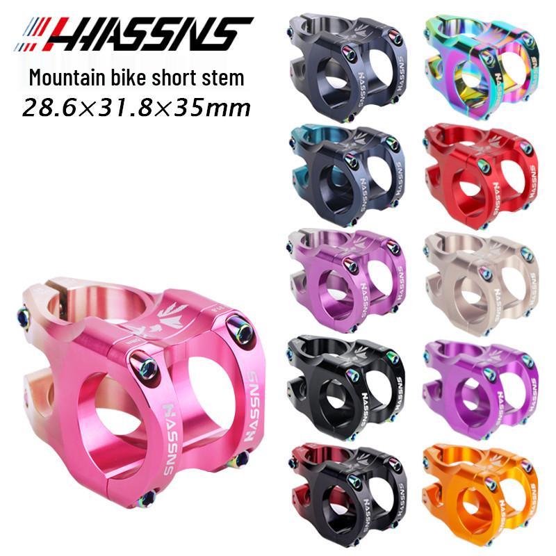 HASSNS 35MM Ultralight High-Strength CNC Aluminum Downhill Mountain Bike Stem