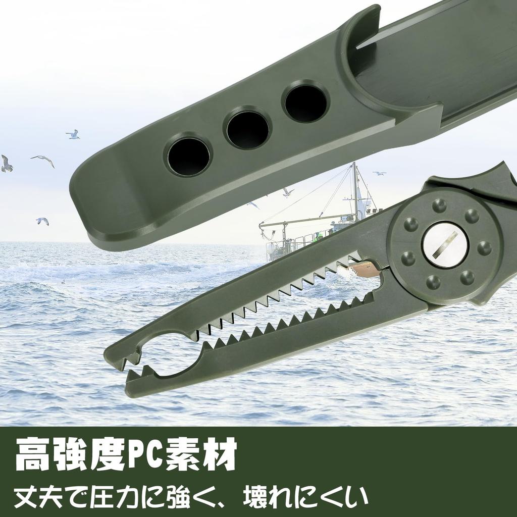 Hitchlike Fish Catcher, Fish Grip, Crocodile Grip, Fishing Pliers, Lightweight, Non-Slip, Easy Grip, with Carabiner, Fishing Tackle