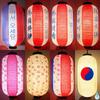 Korean PVC Lantern Waterproof Ramen Restaurant Sake Pub Bar Izakaya Decor Lantern Cuisine Shop Advertising Sign