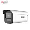 HIKVISION DS-2XA3T26EF-LS 2 Мп POE Полноцветная камера видеонаблюдения Штепсель CN (адаптер в комплекте)
