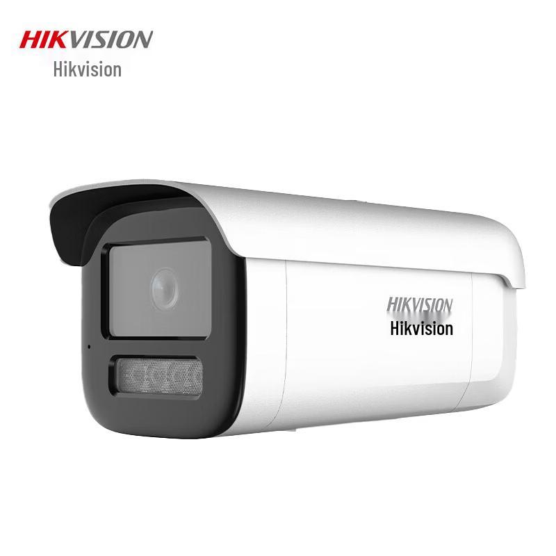 HIKVISION DS-2XA3T26EF-LS 2MP POE Full-Color Security Camera CN plug (adapter included)