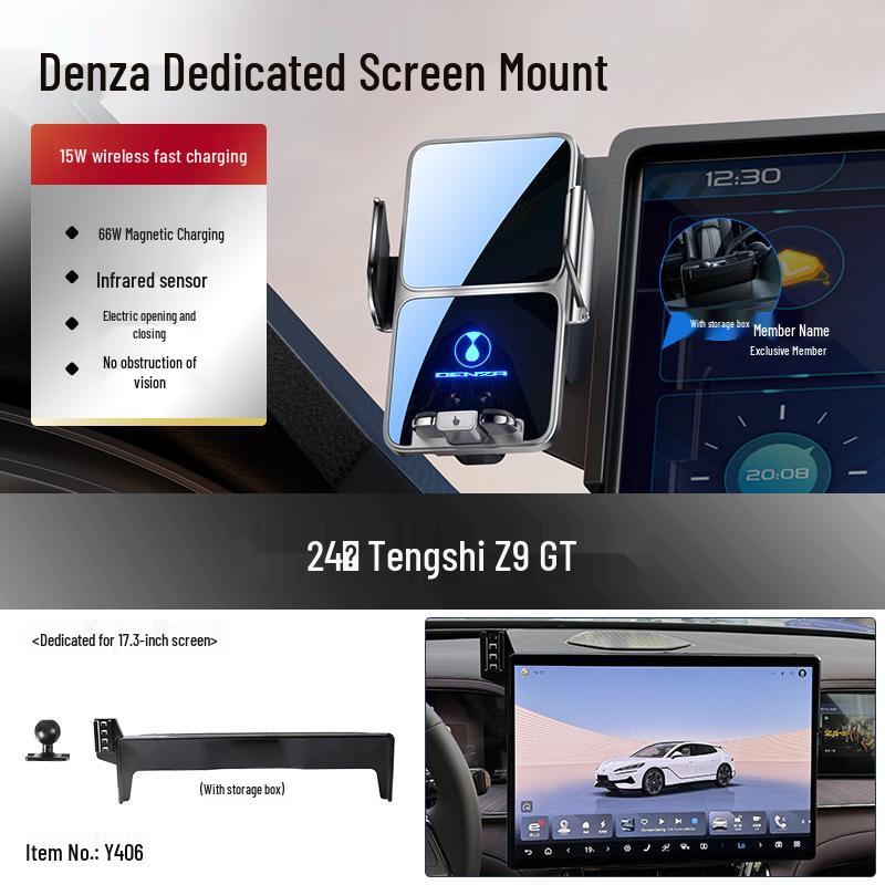 Автомобильный держатель для телефона Denza D9 и N7 со специальным экраном для навигации