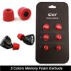 3Pair(6шт) Шумоизоляционные наушники из пены с эффектом памяти, подушечки для ушей, модные