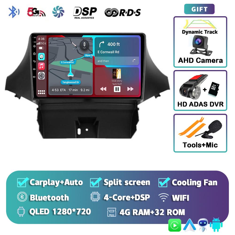 Android 14 Carplay Автомагнитола для Chevrolet Orlando 2009-2018 Мультимедийный Видеоплеер Навигация GPS Стерео Головное Устройство Аудио