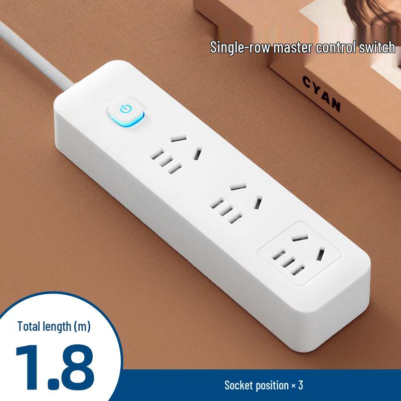 Многофункциональный сетевой фильтр Xiaomi Home с USB-портами и удлинительным шнуром