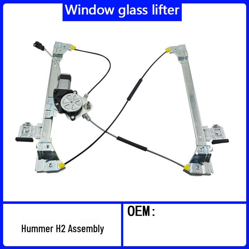 Сборка стеклоподъемника Hummer H2 Совместимо с 15771354, 23422492, 382011, 22803199